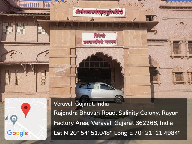 1 A Pourch and Entry Gate of Administrative Building Photo 2